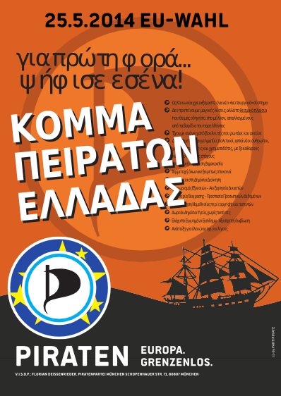 Datei:Europawahl 2014 komma-peiraton.png