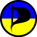 Pirate Party of Ukraine.svg