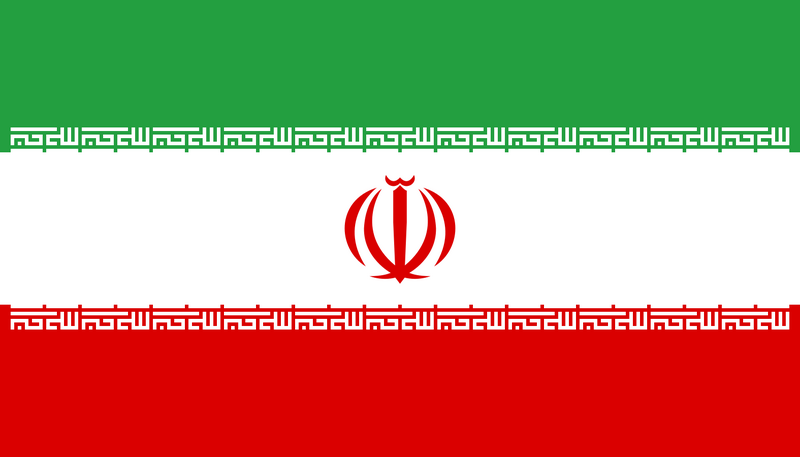 Datei:Flag of Iran.svg